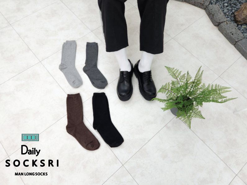 삭스리 고급 순면 국산 신사 정장 장목 긴 흰 검정 고등학생 중학생교복양말 3+3세트 : SOCKSRI