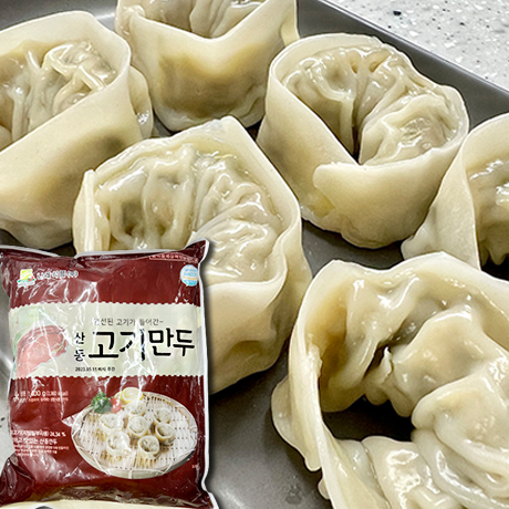 나래 산동 고기만두 1.4kg : 여기집밥