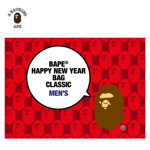 [프리오더] 베이프 해피 뉴 이어 백 클래식 남성용 BAPE HAPPY NEW YEAR BAG CLASSIC MENS : 에비뉴도쿄