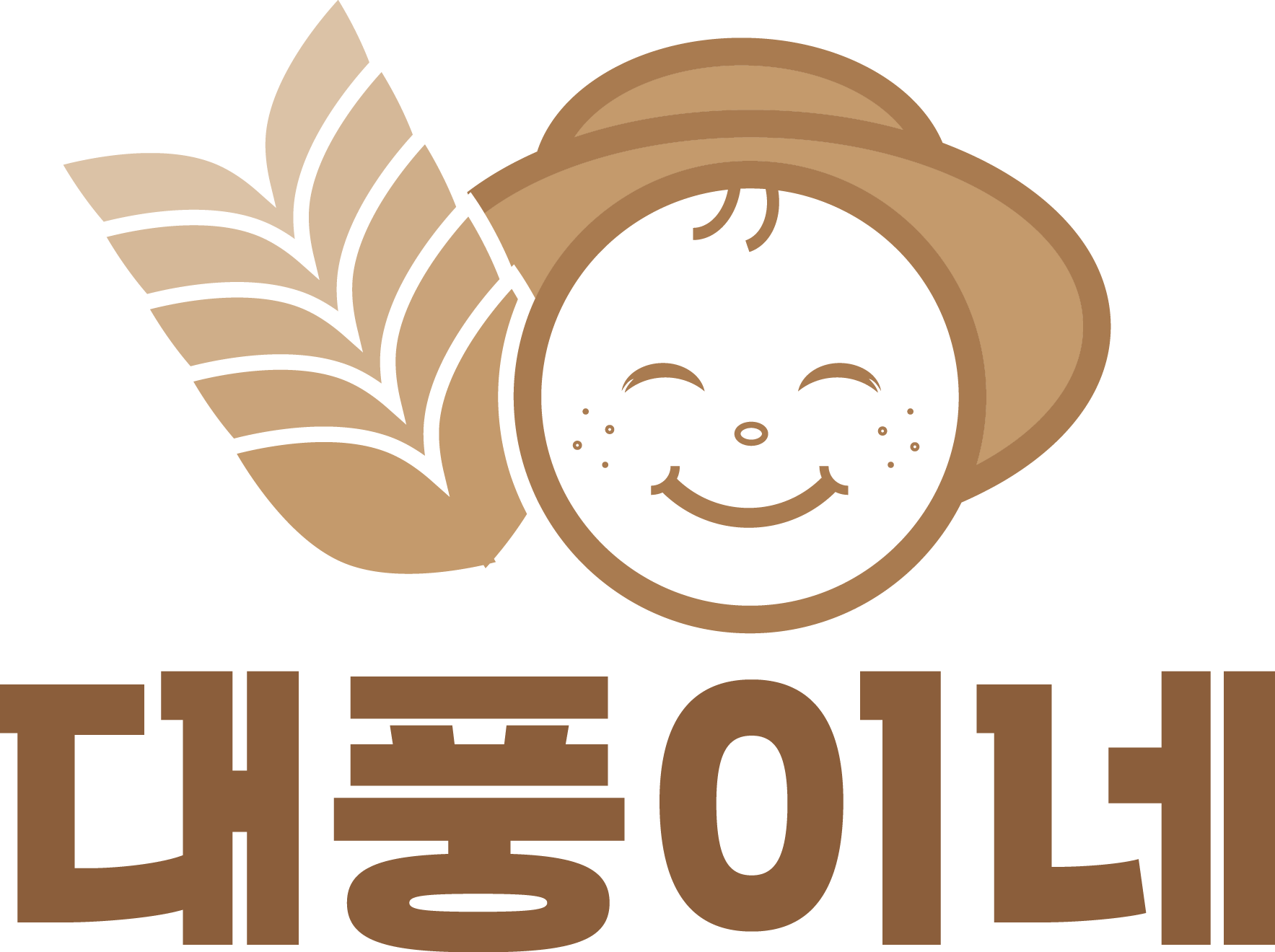 테스트 인테리어의자 : 이엘월드