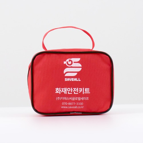 세이브올 소방 안전 가방 작은 가방 레드 컬러 (소형) : 지에스씨-글로벌세이프