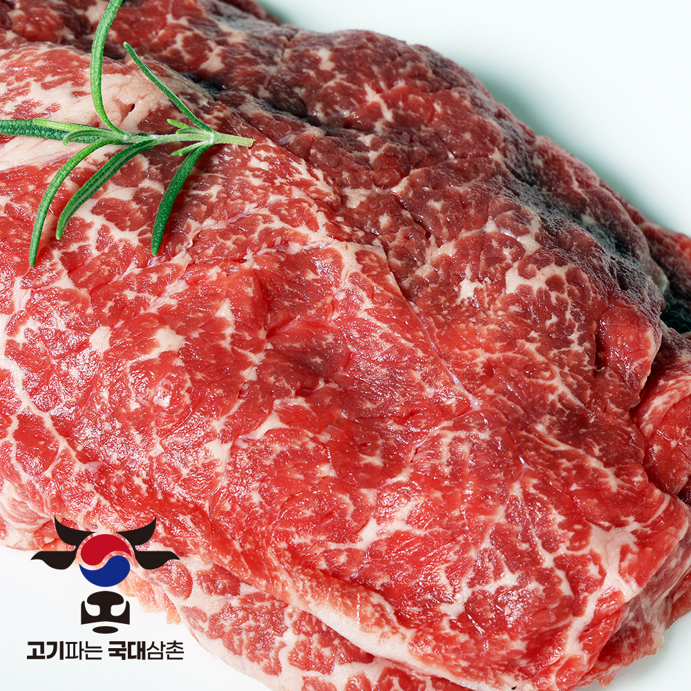 프리미엄 한우 동메달 선물세트 : 고기파는국대삼촌