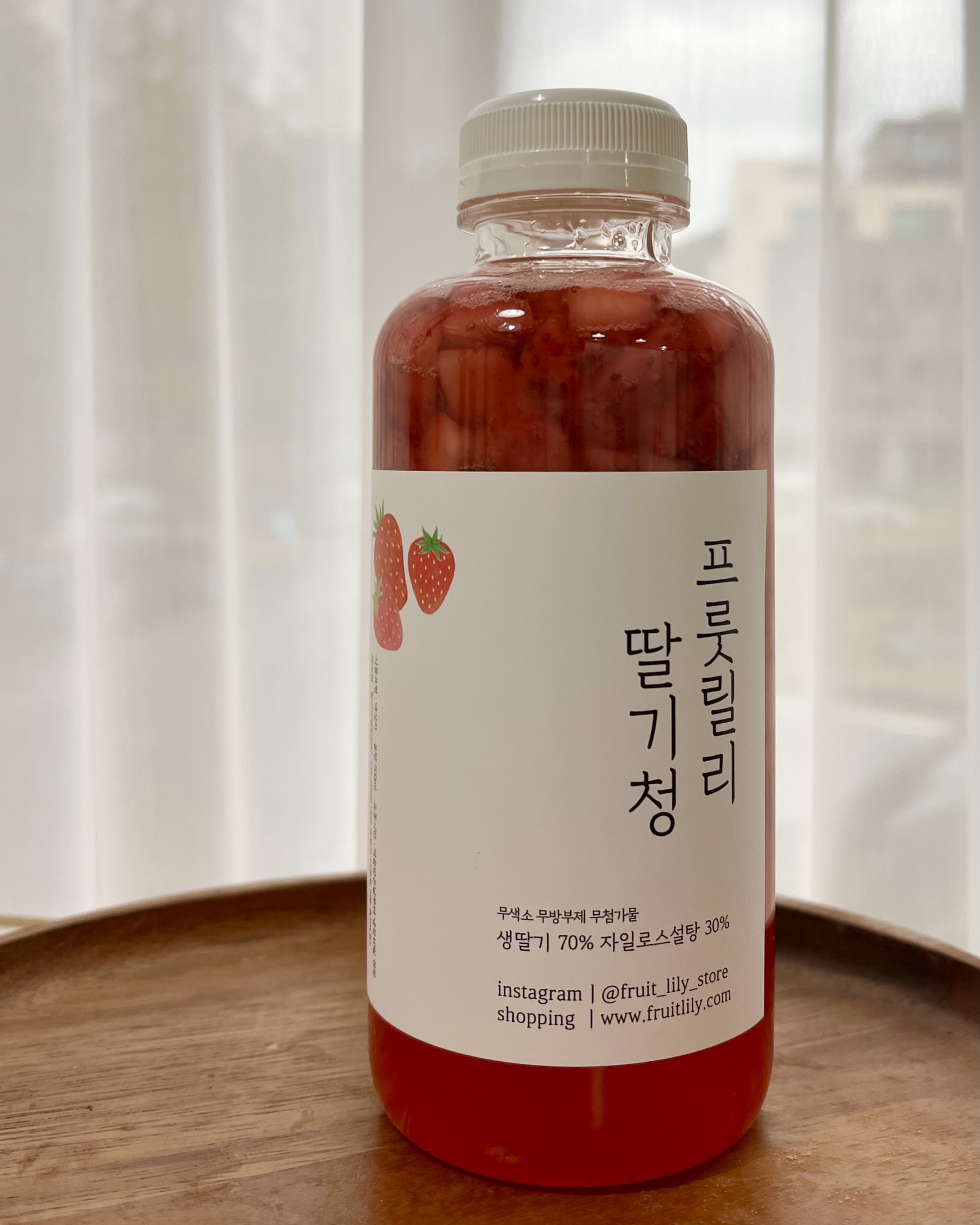 딸기가득 딸기청 : 프룻릴리