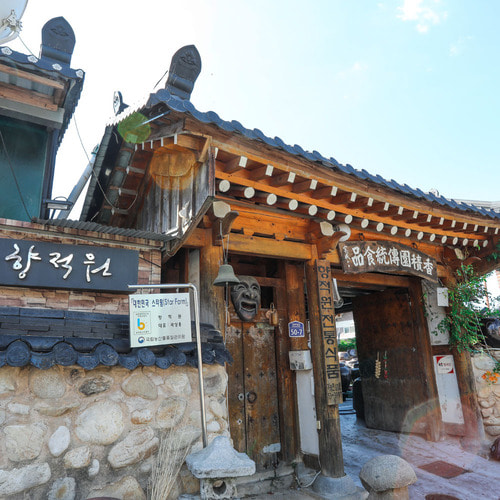 초석잠장아찌 국산 순창 기능인 한식간장 향적원 500g : 순창고추장마을