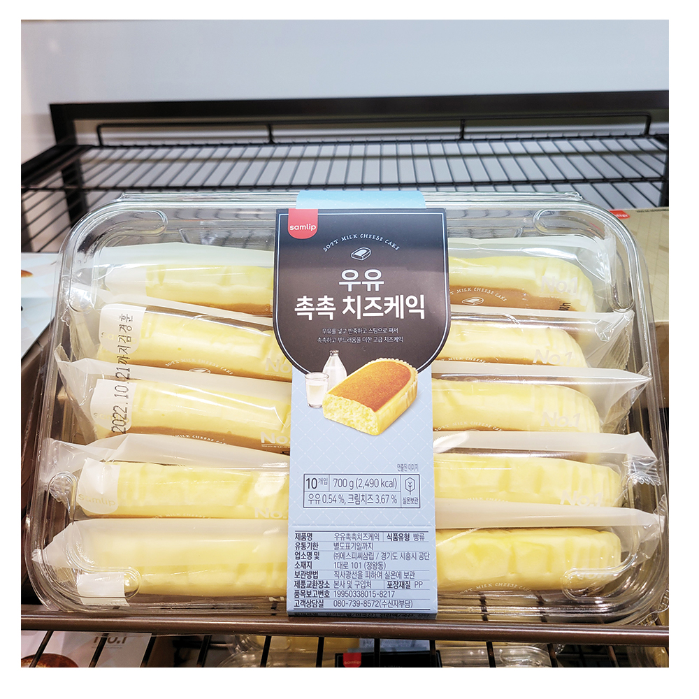 트레이더스 삼립 우유 치즈케잌 700G : 코스트코가 바로 코앞