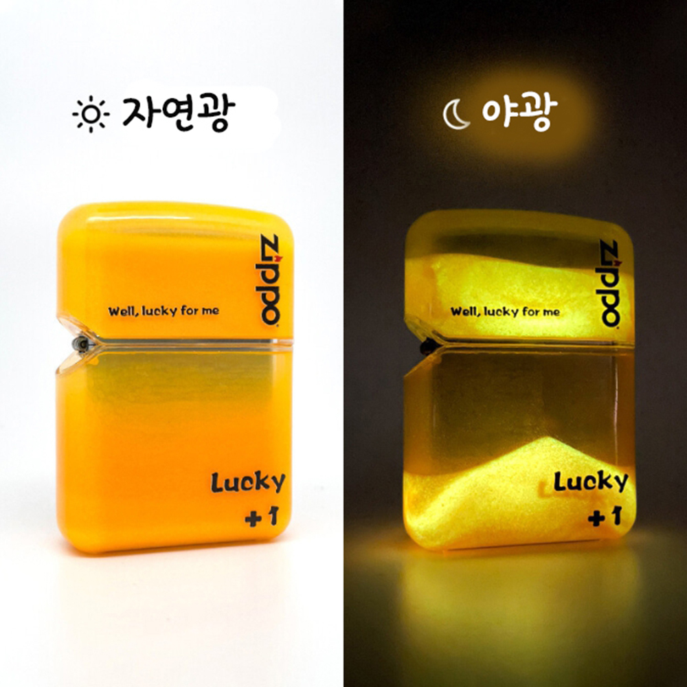 Zippo 지포 라이터 Classic 야광 형광 스타일리쉬 디자인/ 루미너스 5색상 : 유니코이