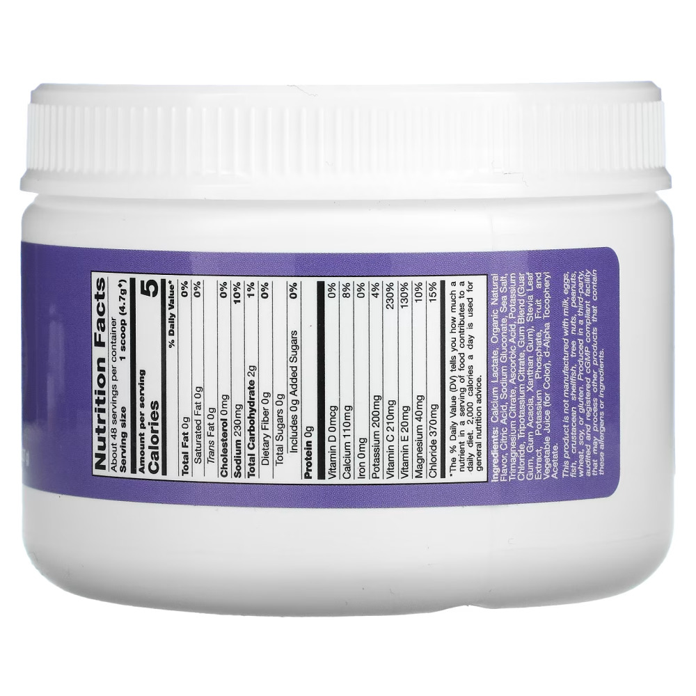 캘리포니아 골드뉴트리션 Hydration UP 전해질드링크 믹스포도 맛 227g(8oz) : 유앤아이 포켓마켓