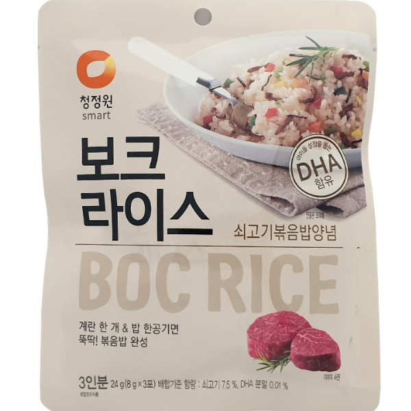 청정원 캠핑 보크라이스 3인분 볶음밥 쇠고기 : 온더블루문