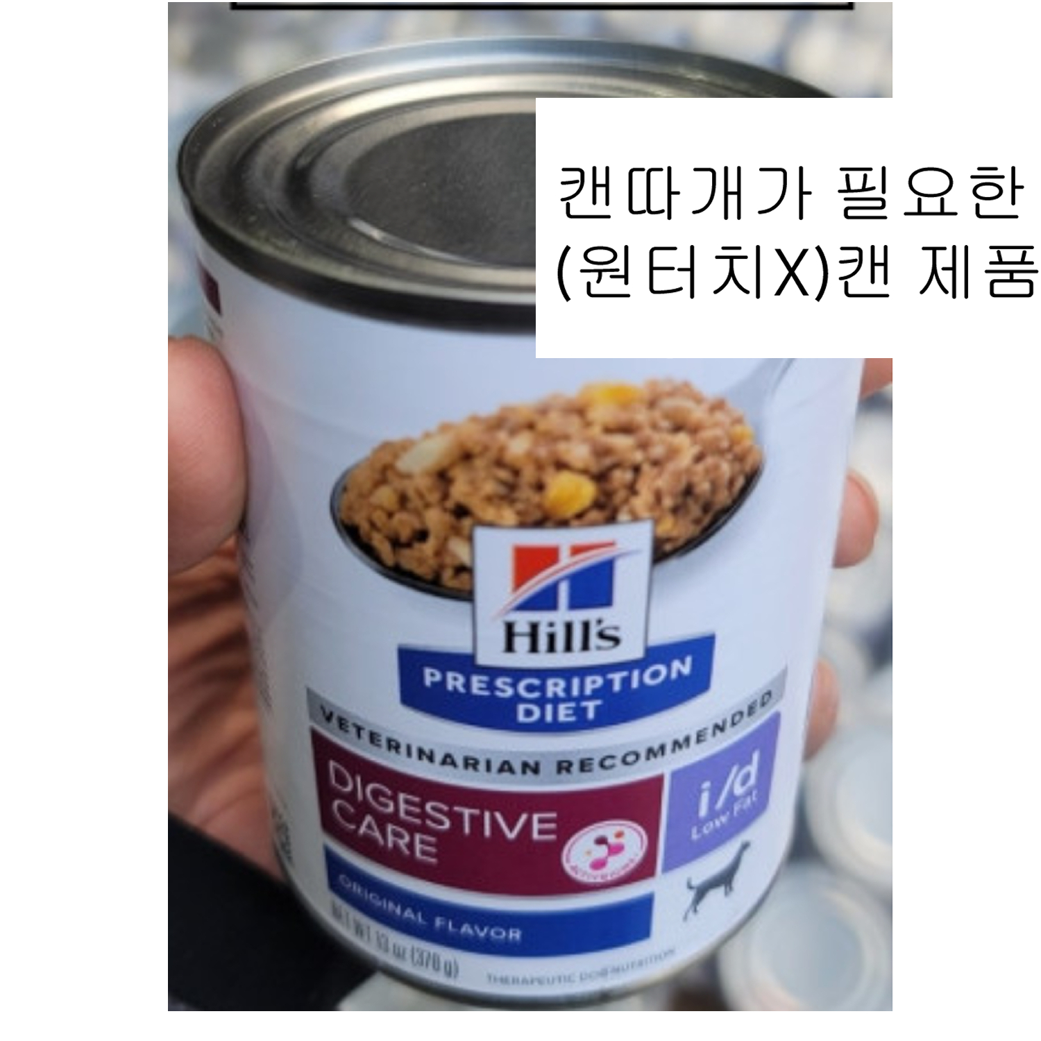 힐스 독 i/d 로우팻 캔 370g  /  낱개 : 주식회사엠지엠파트너스