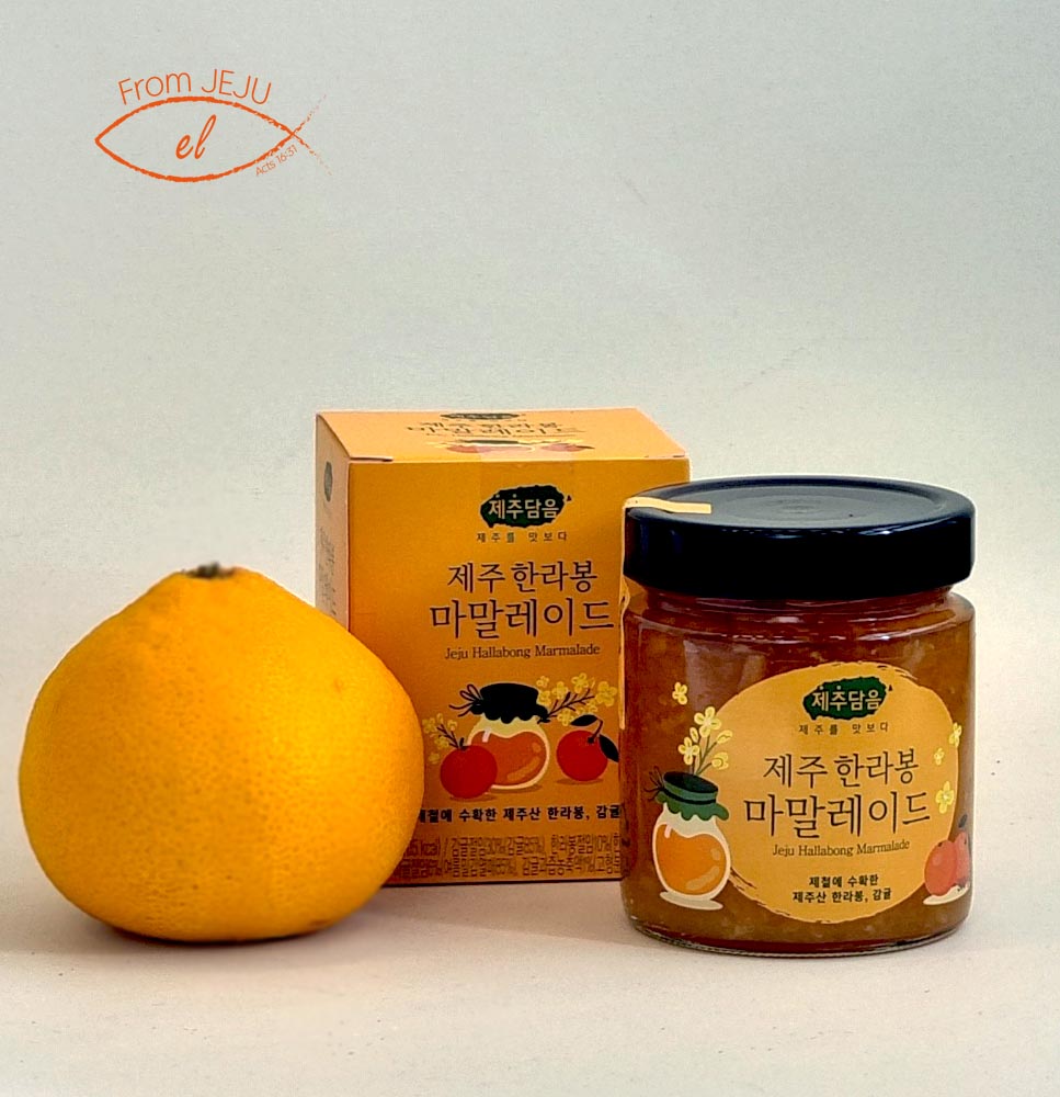 제주 한라봉 마말레이드 (잼, 액상차, 드레싱) 제주도기념선물 : 프롬제주엘