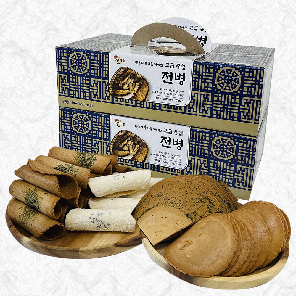 옛날과자 센베이 고급 전병선물세트 대용량 전통과자 1Kg+1Kg (총 2kg) : 정다운식품