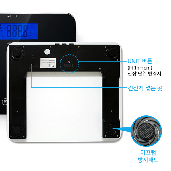 인터비즈 인바디 체중계 체지방계 디지털 화이트 IB-FS180 : 네오그램
