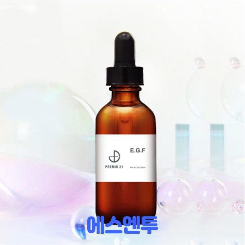 프레미오21 EGF 이지에프 세럼 60ml : 에스엔투