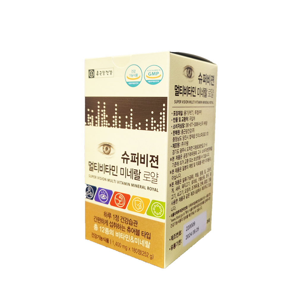 종근당건강 멀티비타민 미네랄 로얄 1400mg x 180정 : 건승통상