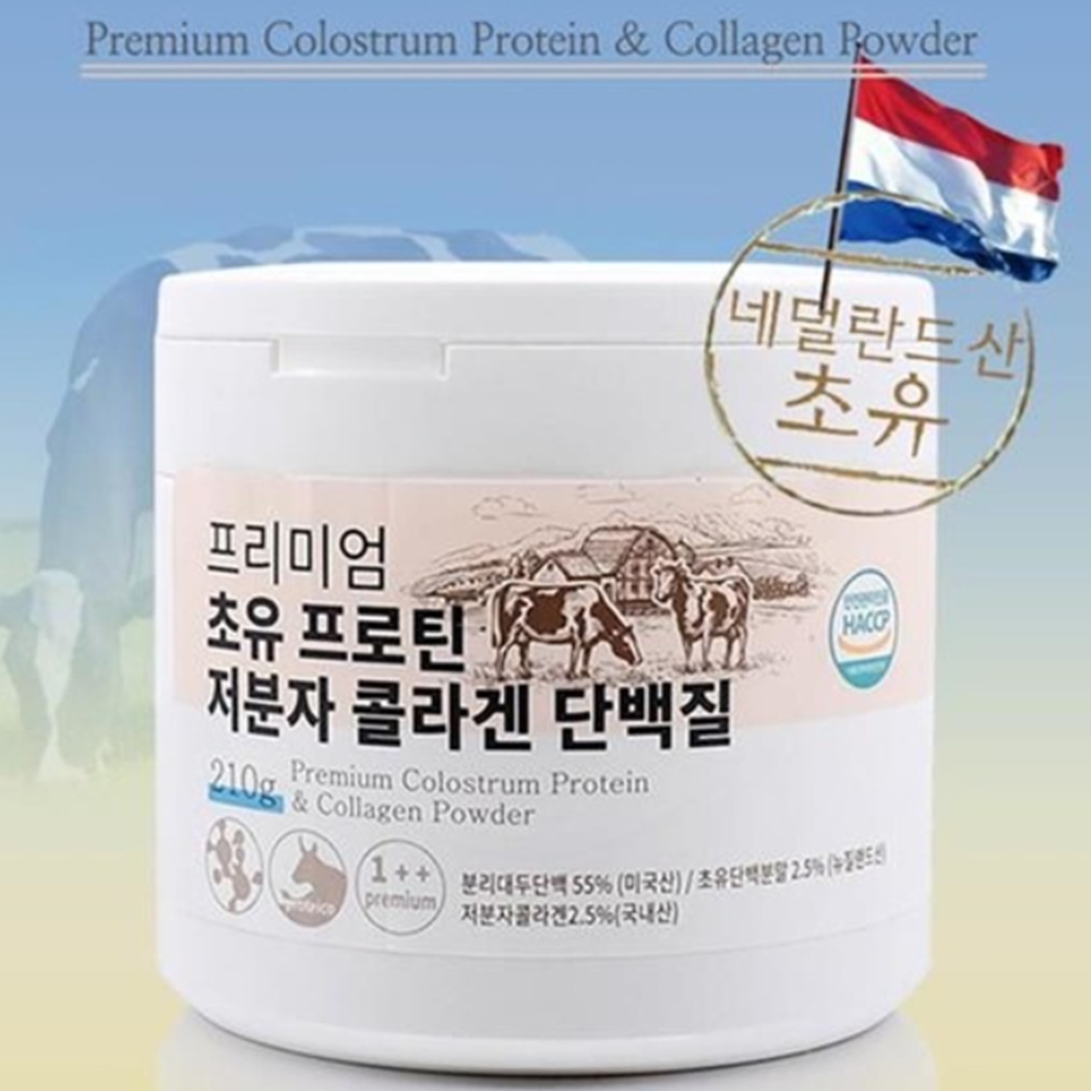 단백질 콜라겐 초유프로틴 프리미엄 콜라겐 저분자 단백질 210g : The153
