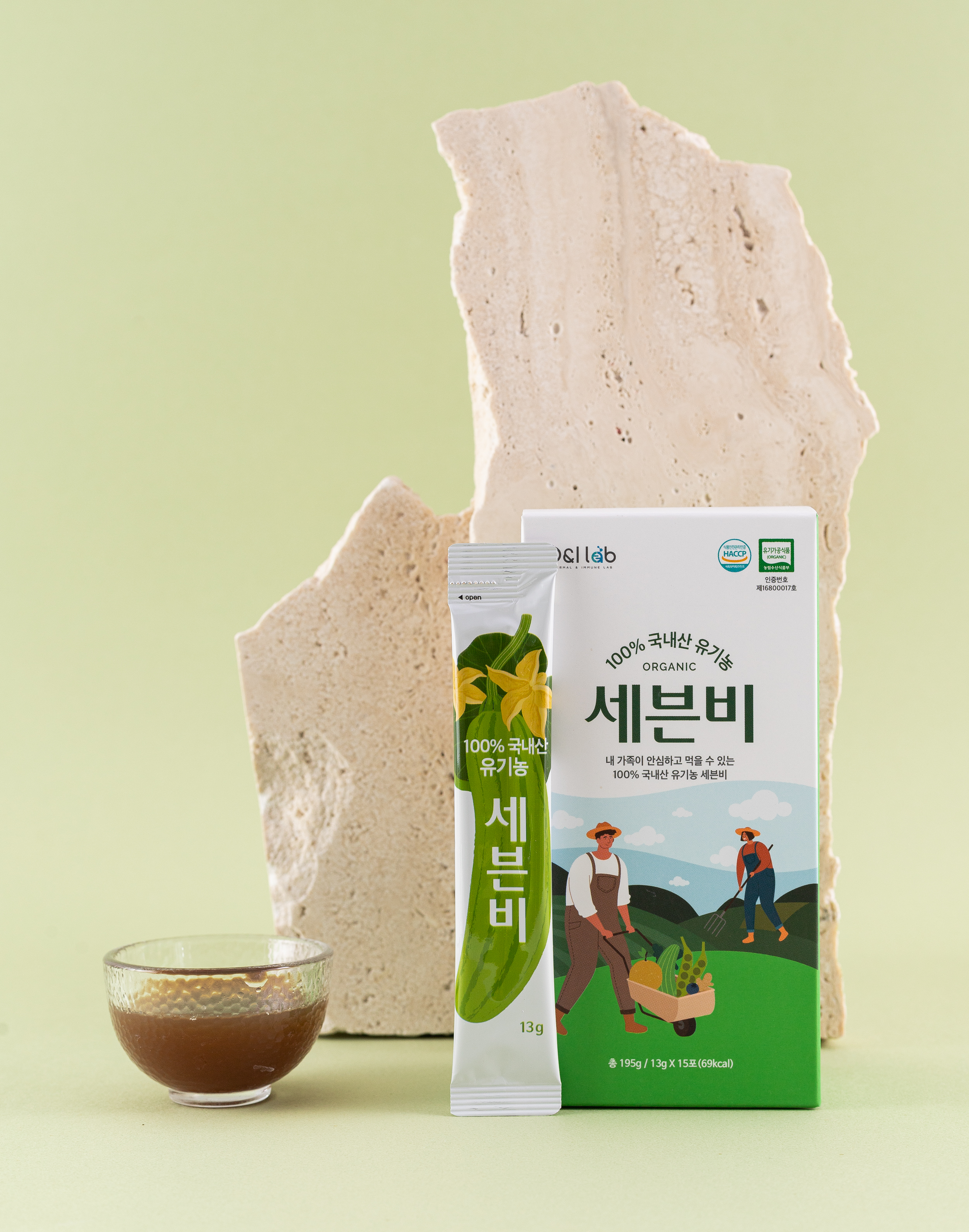 유기농 세븐비 100% 국내산 수세미 작두콩 (3+1) 4박스 : 디앤아이랩