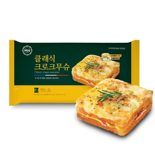 밀크앤허니 클래식 크로크무슈 560g (2봉 8개입) : 그린푸드마켓