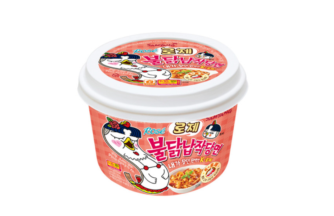 삼양 로제 불닭 납작당면 169.4g : 제이더블유 슈퍼마켓