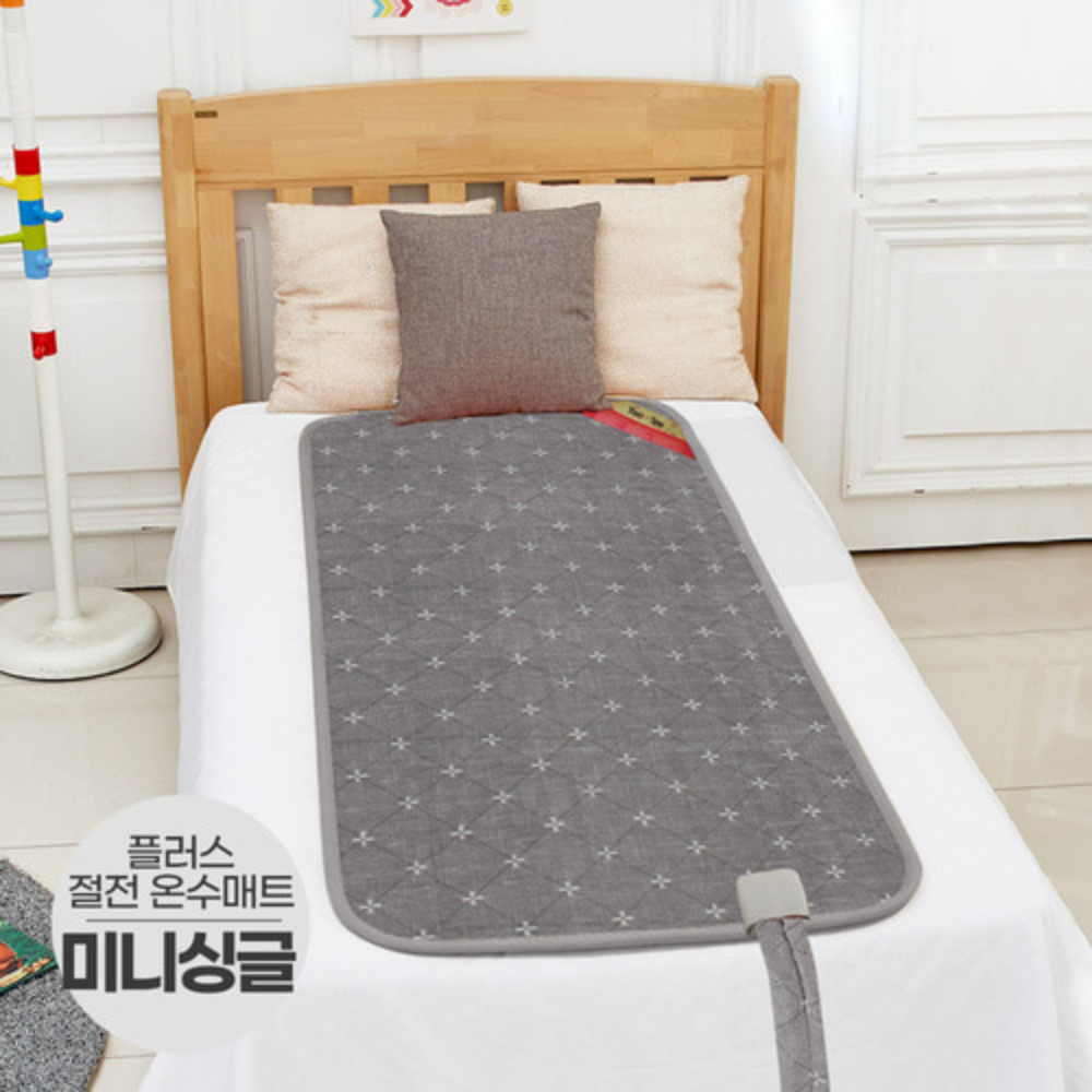 일월 투스파 플러스 미니 싱글 온열 전기장판 온수 매트 80x180 EMF : 나시아