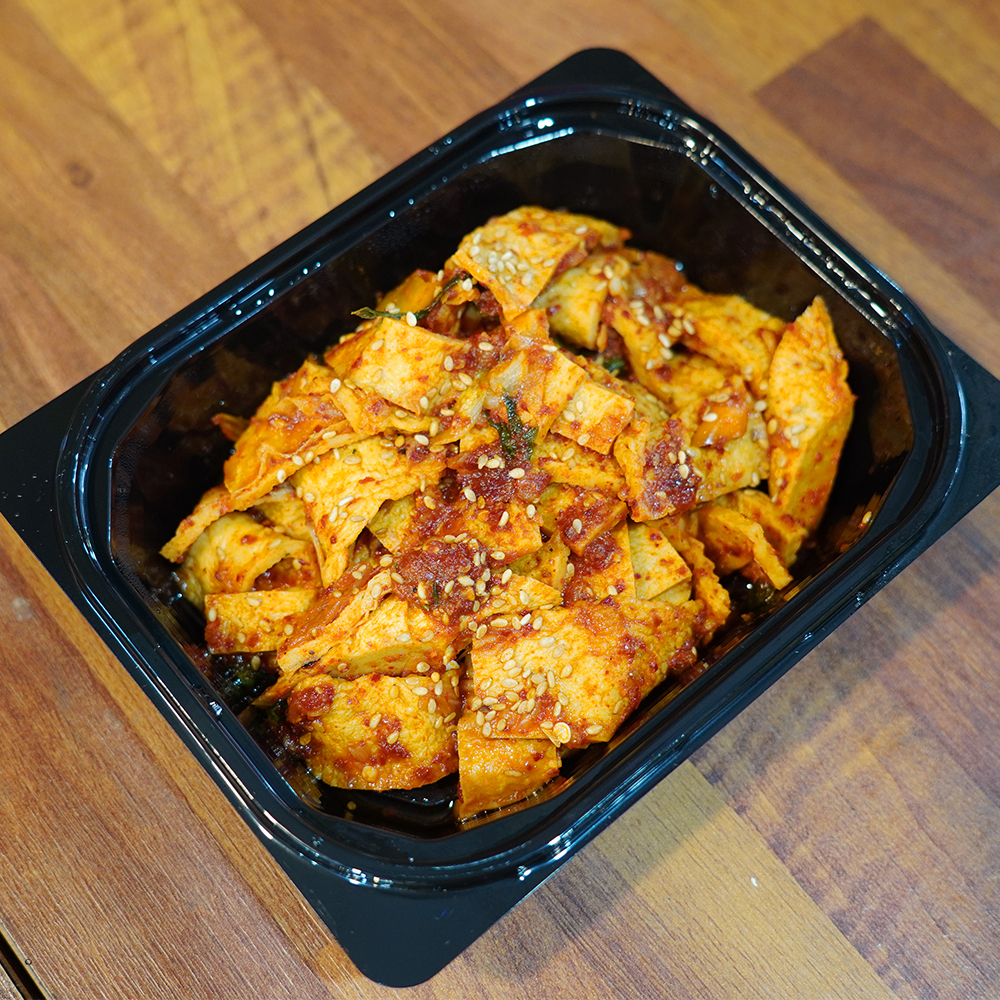 [김해시 배달] 담백하고 맛있는 오뎅볶음 1팩 [동상 다복반찬] : 동네시장 장보기