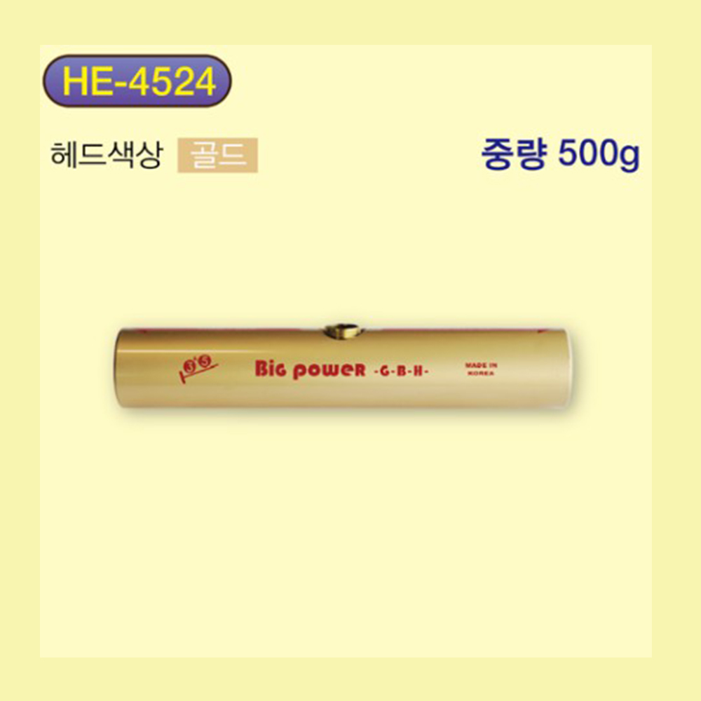 삼오 게이트볼 헤드 알로이 롱헤드 HE-4524 : 제이티글로벌