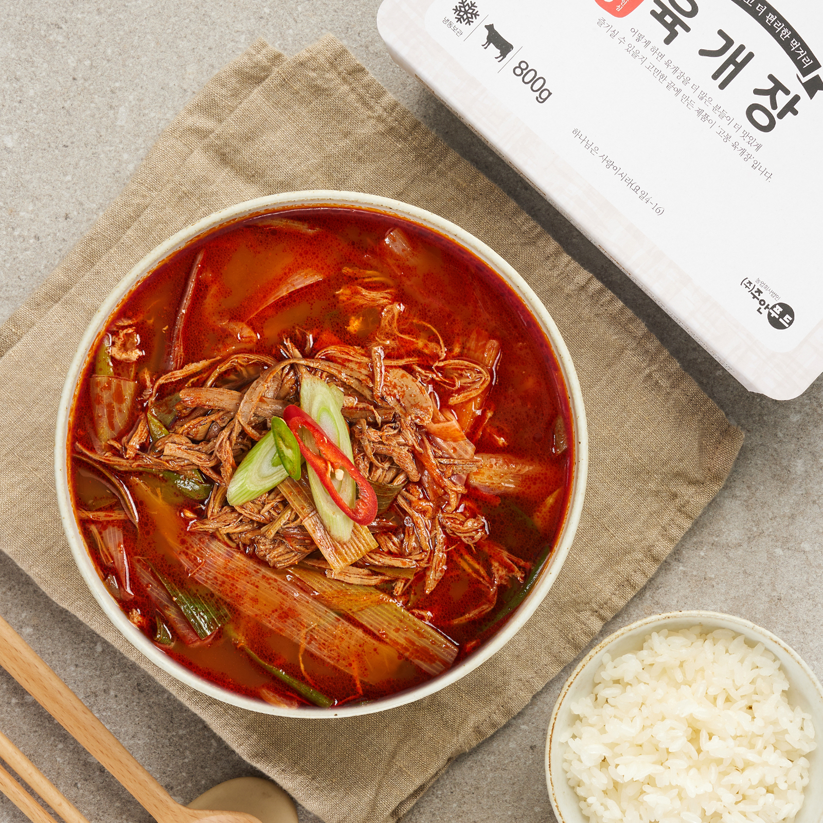 탕마켓 얼큰한 소고기 대파 고봉 육개장 800g 2인분 x 8팩 국밥 밀키트 : 탕마켓 주안푸드