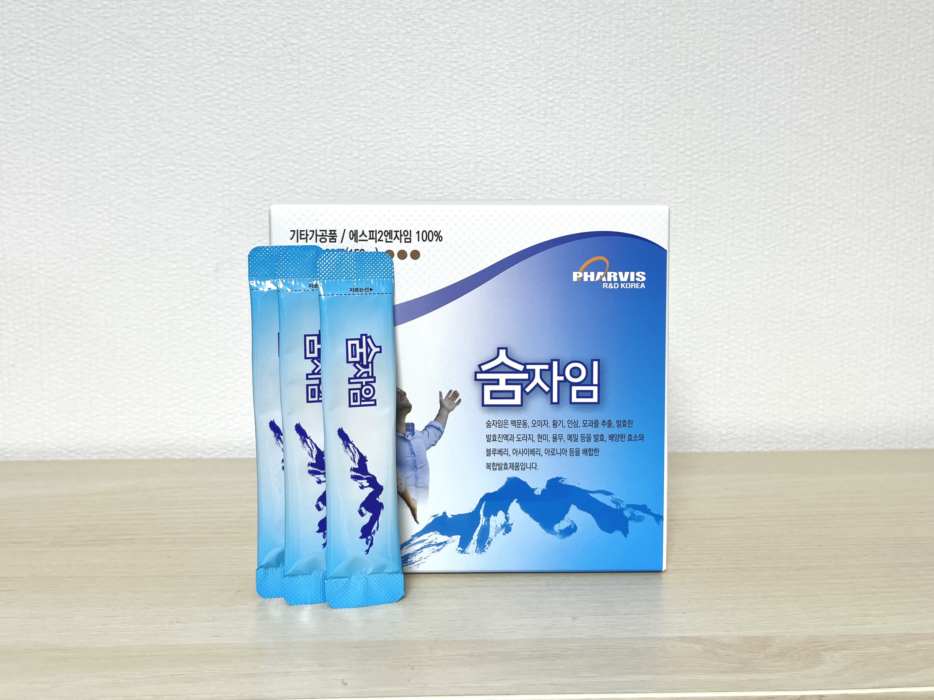 좋은효소 숨자임 : 좋은효소 드림본부