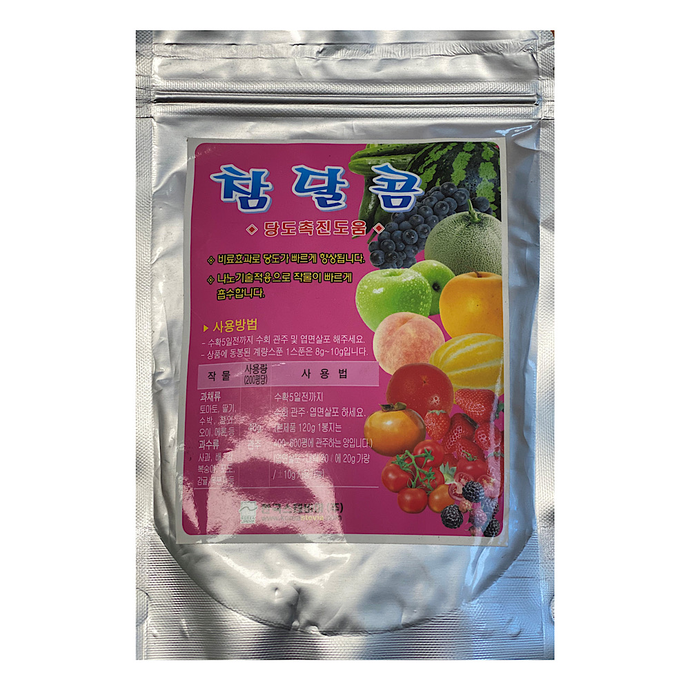 참달콤 120g 스테비아농법 액상 천연 미생물 스테비아토마토 : 행복이네농약농자재