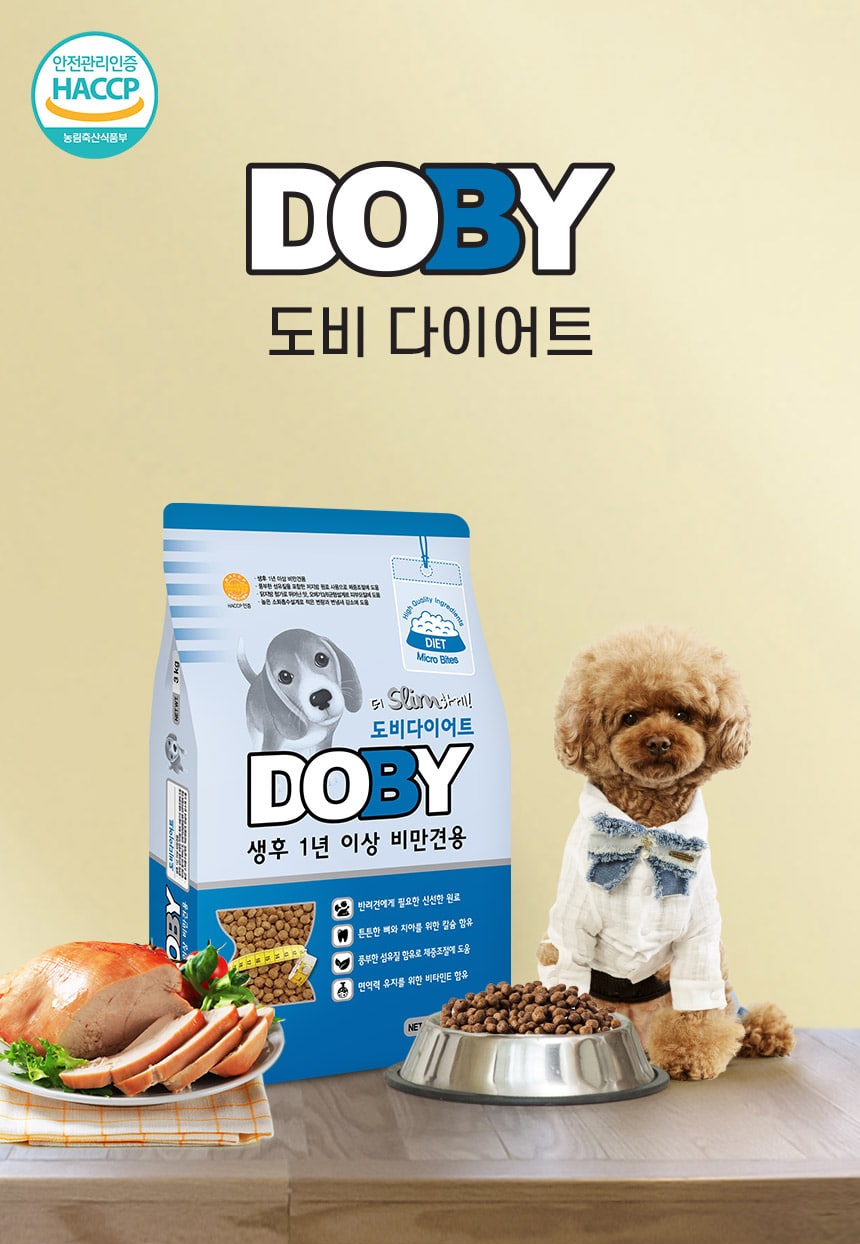 도비 다이어트 3kg 강아지 체중조절 사료 : 행복한 펫프렌즈