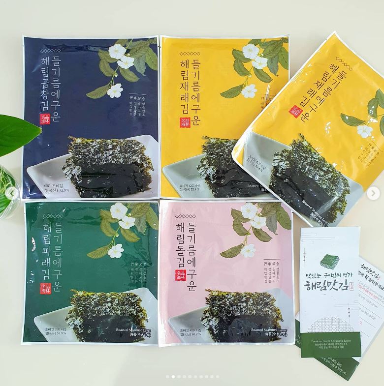해림맛김 직접짠기름에 구운 조미김 시장김 : 해림맛김