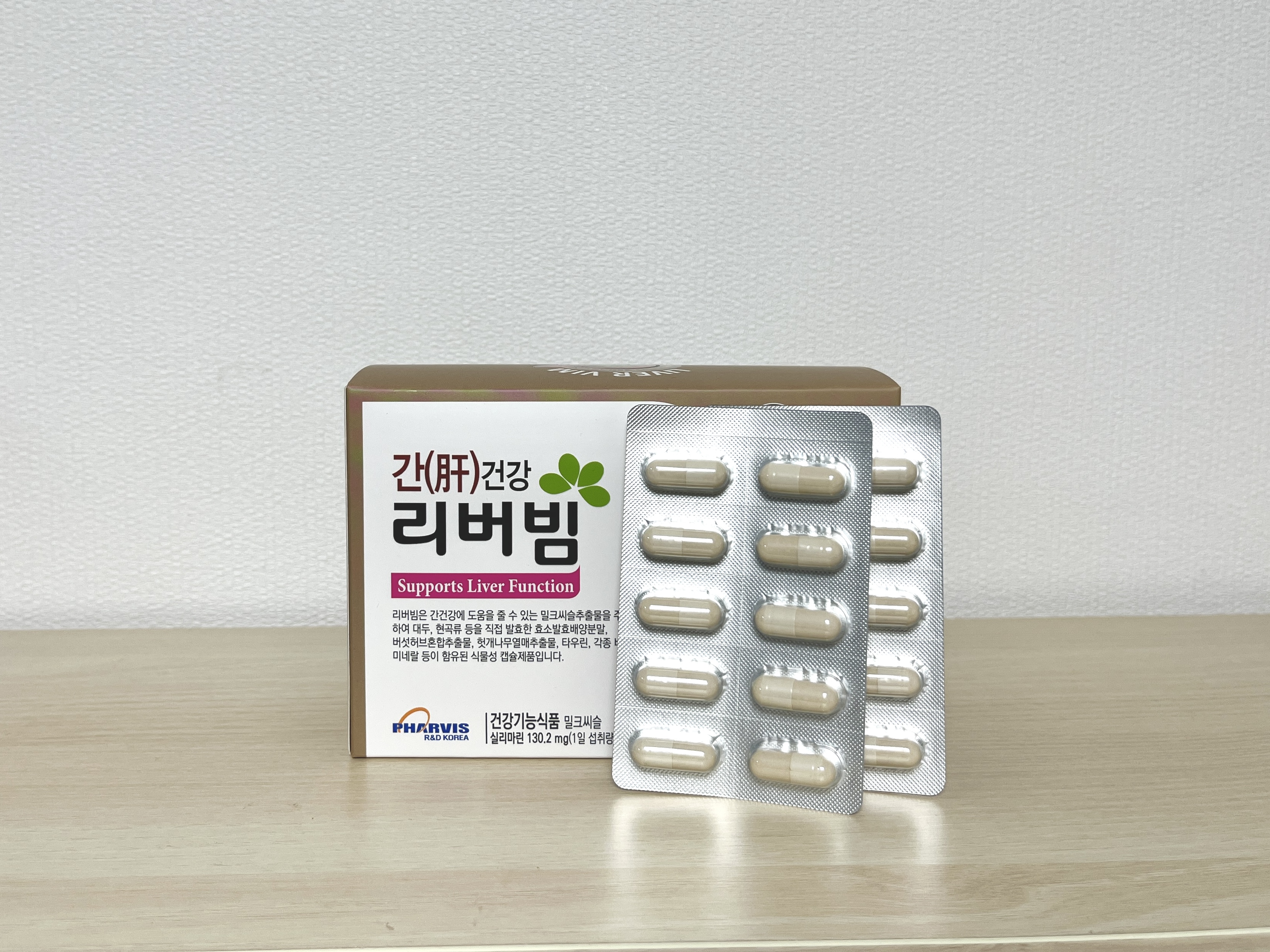 좋은효소 리버빔 : 좋은효소 드림본부