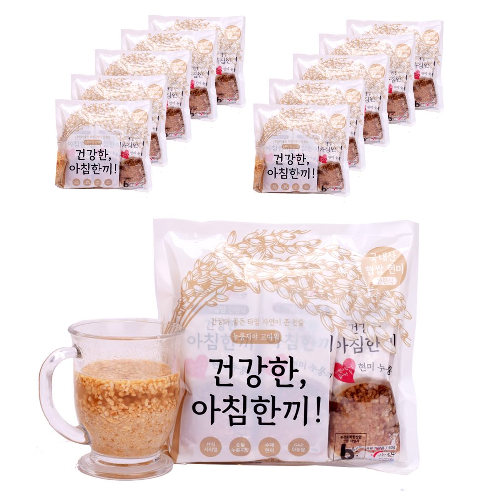 누룽지야고마워 숭늉 시리얼 수제현미누룽지 건강한 아침한끼스틱 50g ×12매입 : 예닮맘푸드