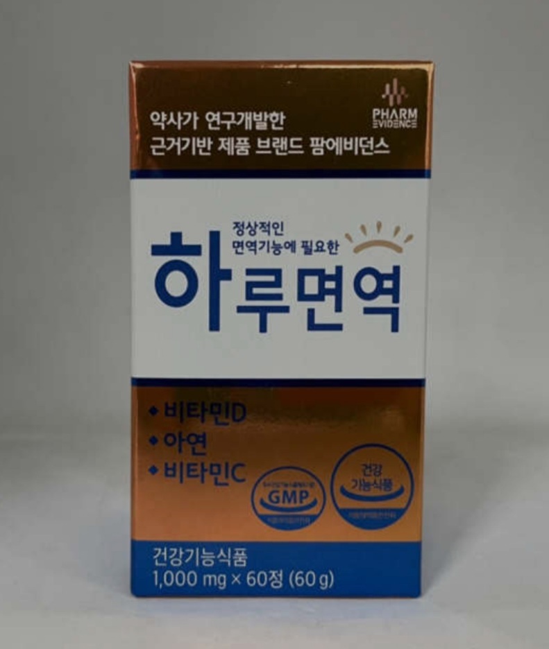 DRS 하루면역 디알에스 60정 2개월분 : K-터틀팜