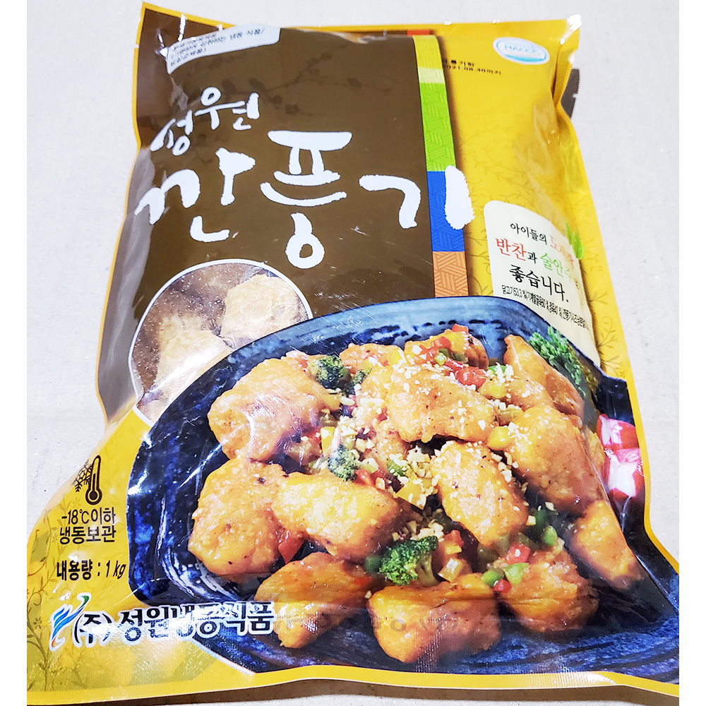 깐풍기 1000g 탕수육 라조기 에어프라이어 간식 안주 : 동원식자재마트