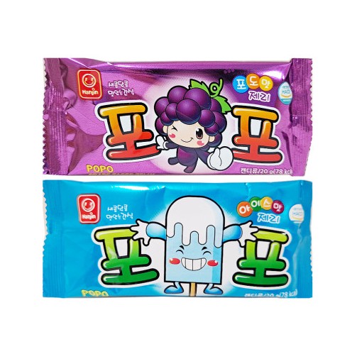 포포 젤리 20g 대용량제리 포도맛 아이스맛 문방구 추억의간식 피시방먹거리 : 밀크익스프레스