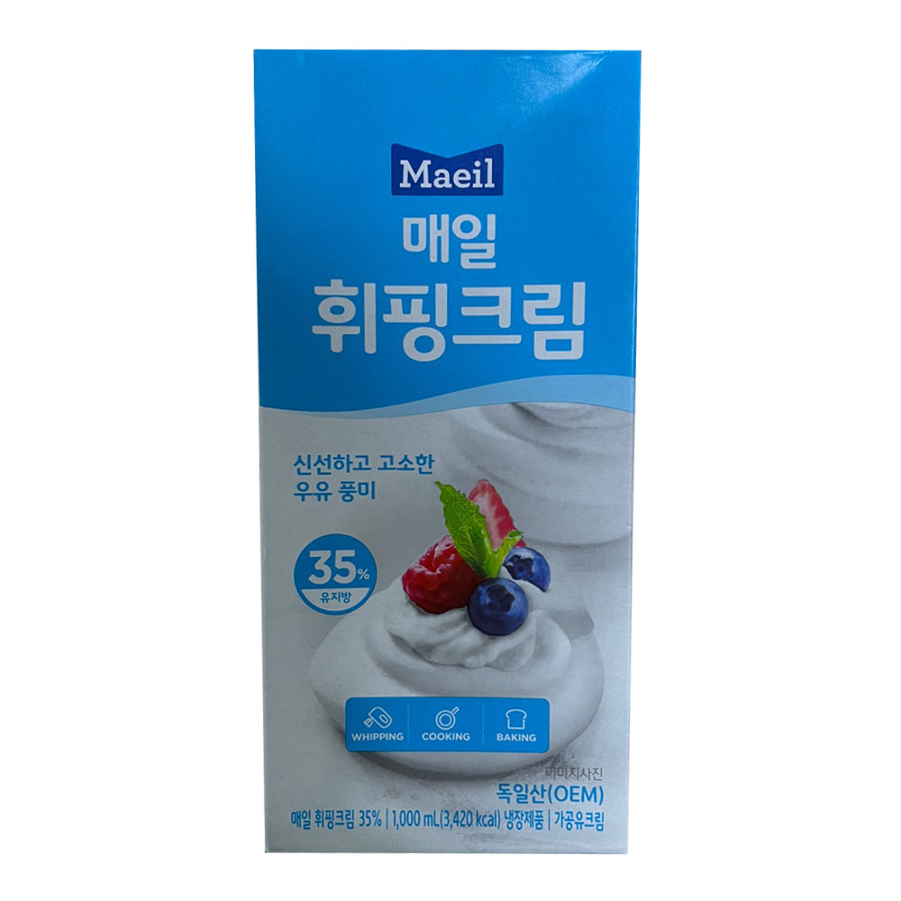 매일유업 매일 휘핑크림 35% 1L 무가당 동물성크림 : 팡팡 식자재몰