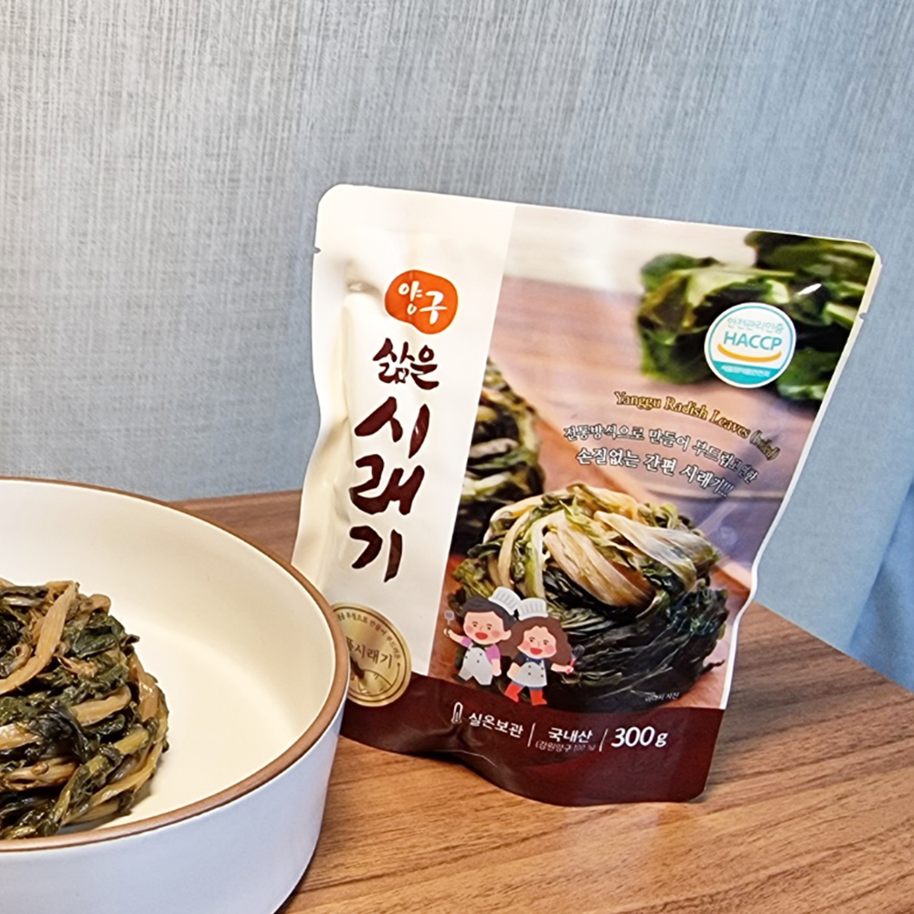 강원 양구 부드러운 삶은 시래기 간편조리 : 365건강농산 농업법인