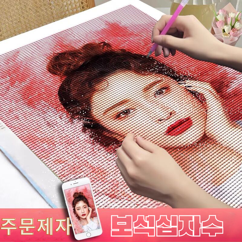 국내제작 DIY 비즈 큐빅 보석십자수 주문제작 캔버스 액자형  페브릭형 : 서은이네 보석십자수