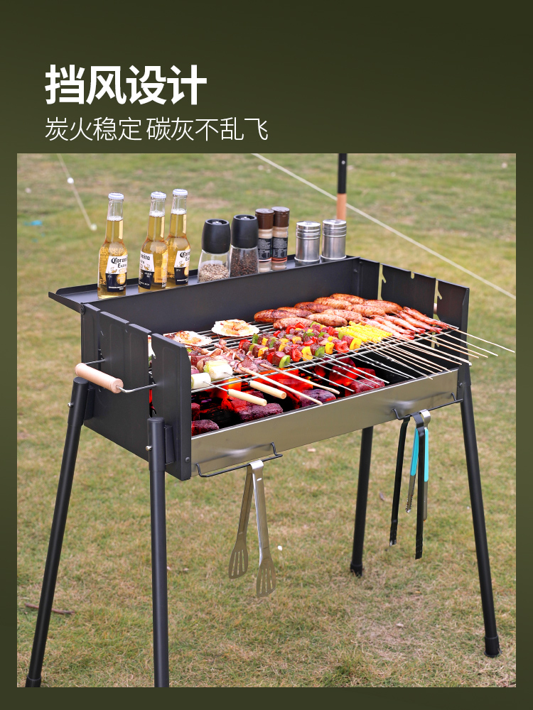 캠핑화롯대 바베큐 랙 가정용 오븐 야외 스토브 숯불 그릴 정원 휴대용 도구 용품 : 퍼니샵1