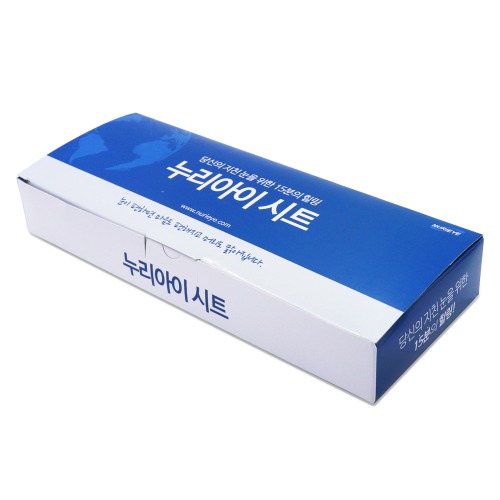 [누리아이] 누리아이 정품 위생시트지 1박스 (100매) : 주식회사 서동메디칼