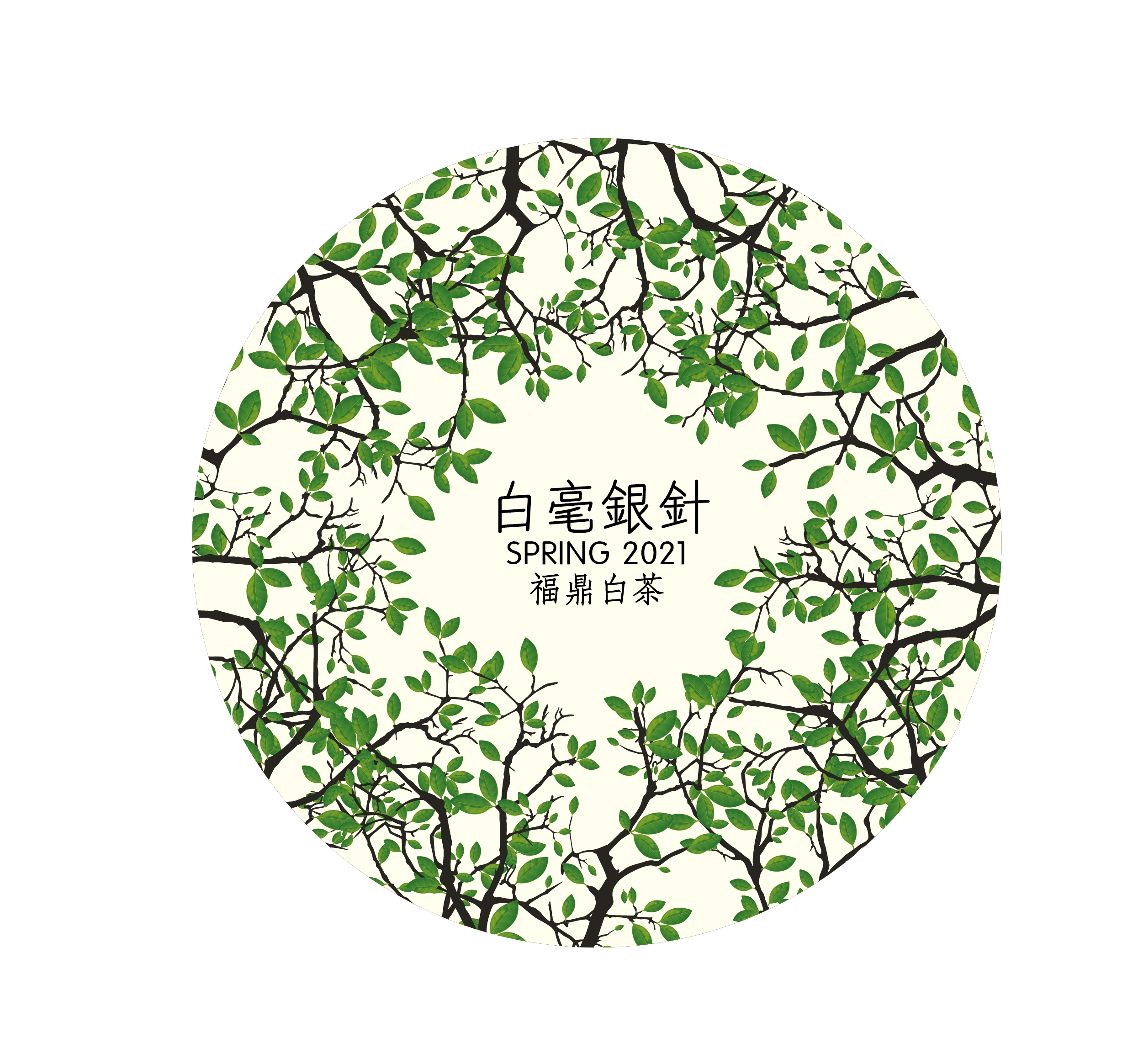 백호은침 - 백차 SPRING 2021 : 차연 - 티러버