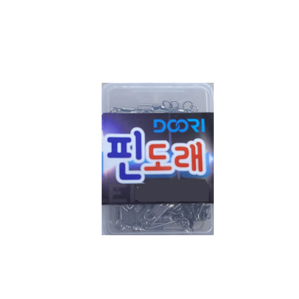 진영레져 두리 핀도래 벌크 낚시 채비 소품 덕용 : 포항낚시프라자