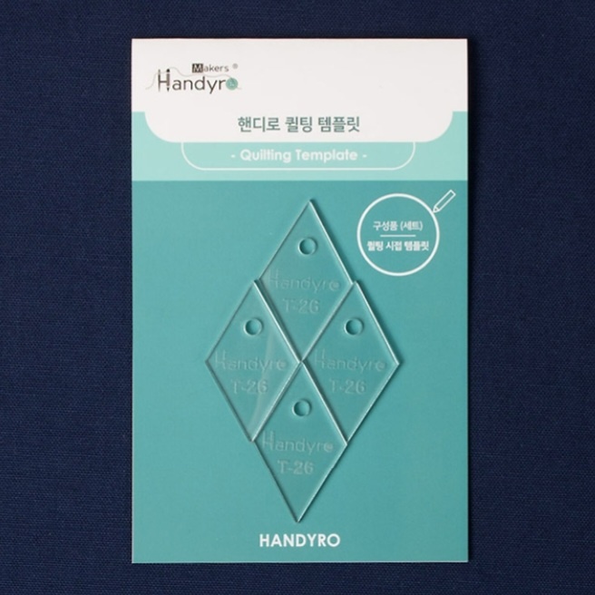 패턴템플릿 마름모 26mm (4개 1세트) TD50-003 : 포에스