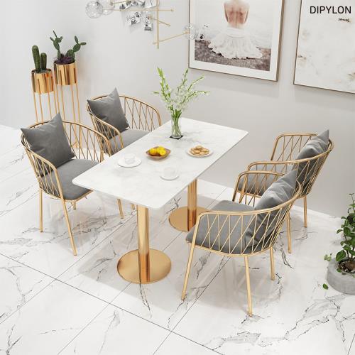 DIPYLON 4인 테이블 세트 의자 카페 매장 로비 사무실 : 퍼니처닷컴