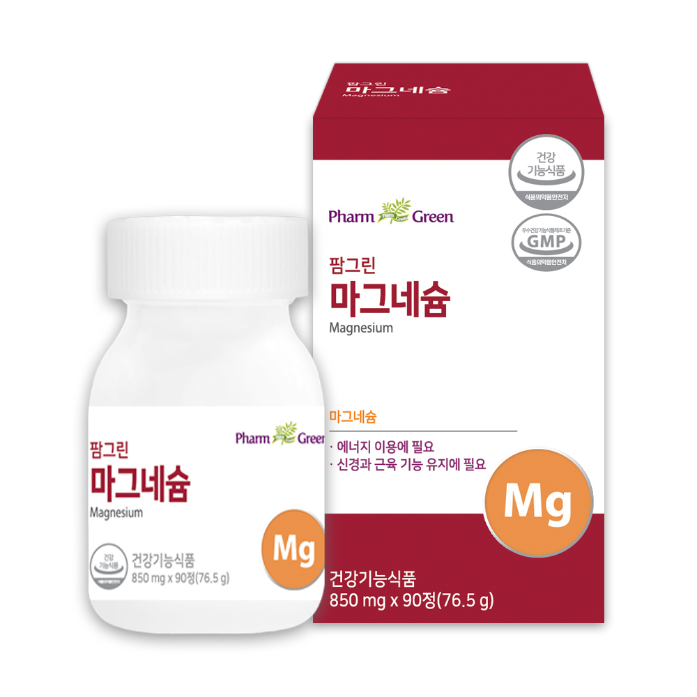 프리미엄 마그네슘 : 건강기능식품 팜그린