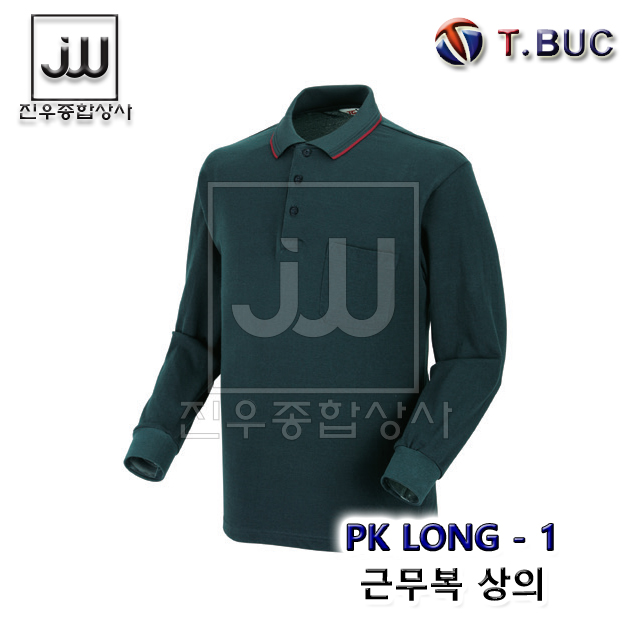 봄 가을 긴팔 작업복 티셔츠 PKLONG-1 작업복 단체복 안전 근무복 회사 : 진우종합상사