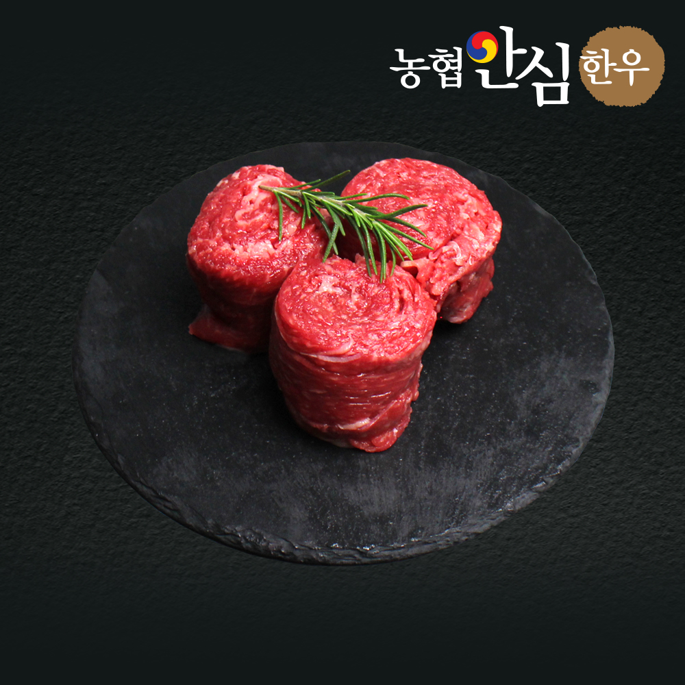 농협안심한우 1등급 불고기 200g : 팸쿡