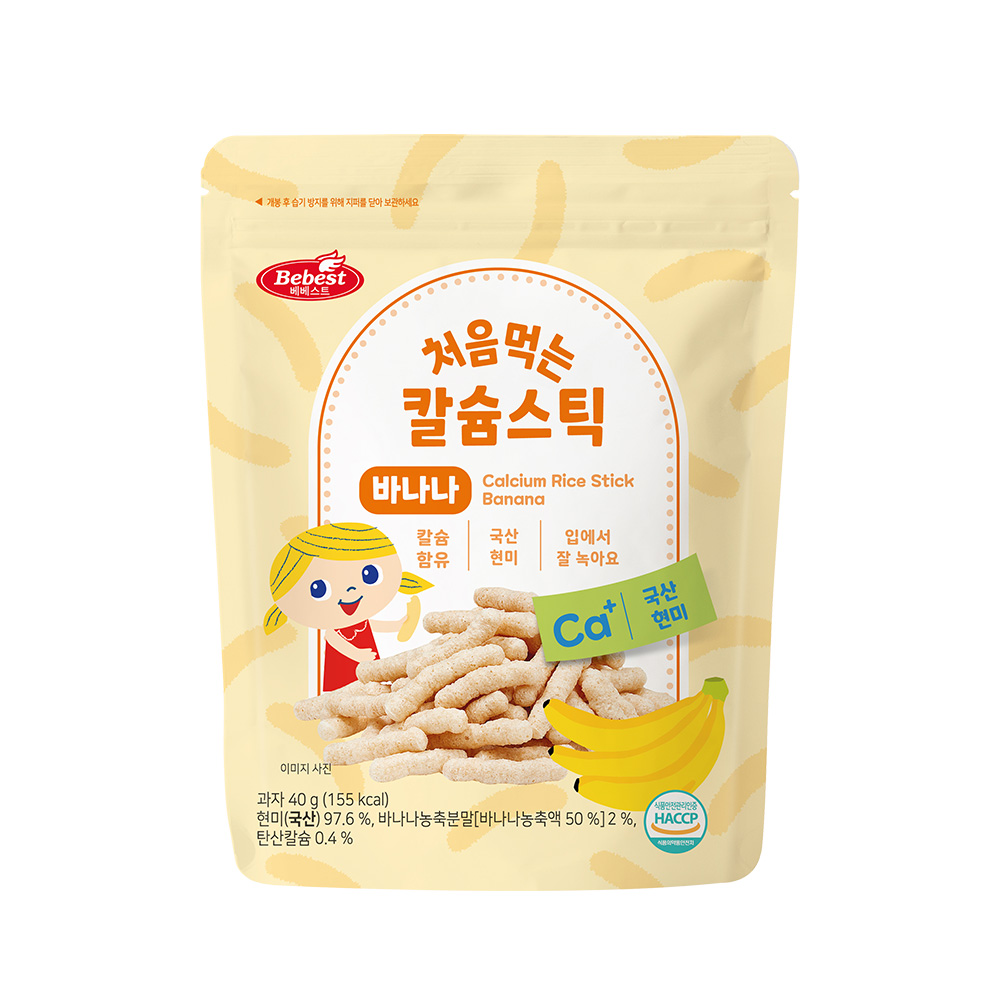 베베스트 칼슘 스틱 6봉 해썹 유아 아기 과자 간식 떡뻥 : 베베스트 공식몰