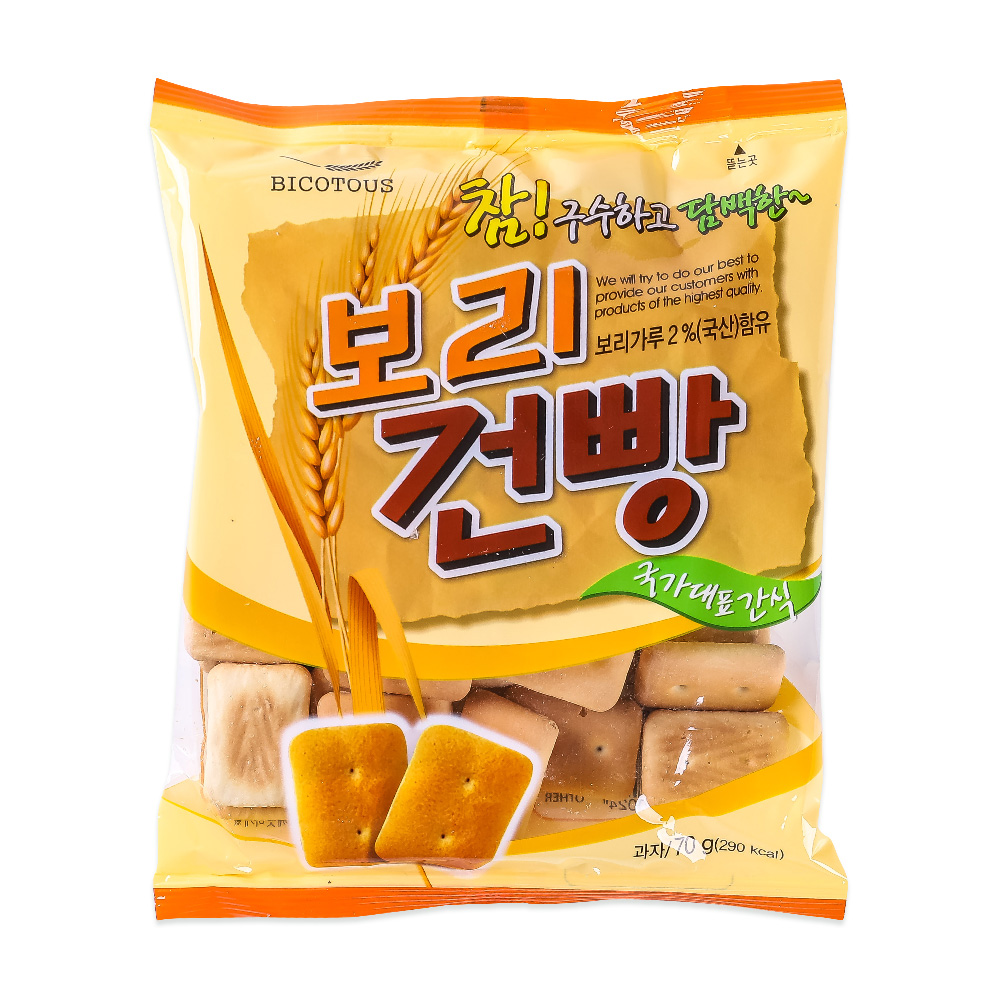 추억의 옛날 할머니 어르신 과자 간식 우성식품 보리건빵 70g : 달다구리마트