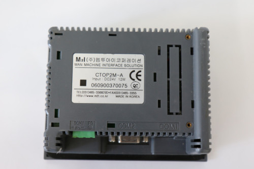M2I 중고 터치스크린 CTOP2M-A : 에프에이온
